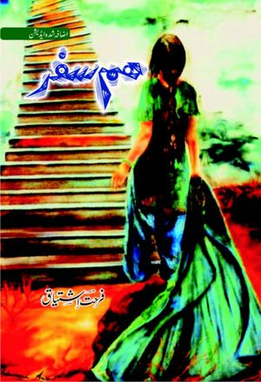 Hamsafar by farhat ishtiaq